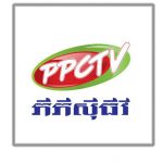 PPCTV_TV